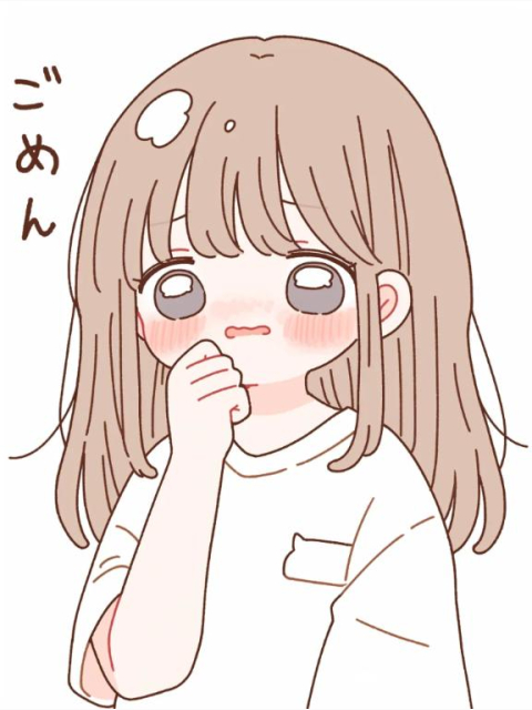 女の子の日明けなのにごめんなさい💌