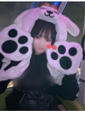 退勤！