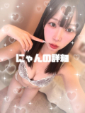 読んでね✉️💕︎