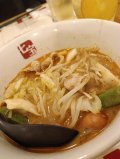 🍜