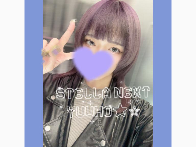 🆕💜🩷