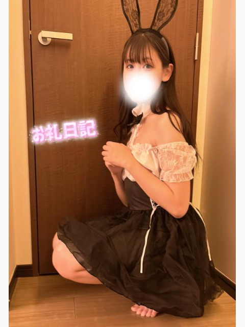 🩵自宅 本指名 Sさんへ