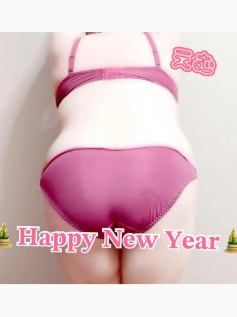 年越しソウルしました(新単語)