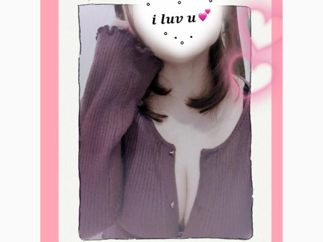 もうすぐ出勤❤️