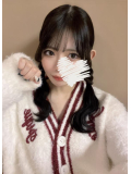 おやすみ