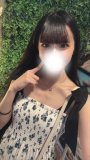 オシエテ😚