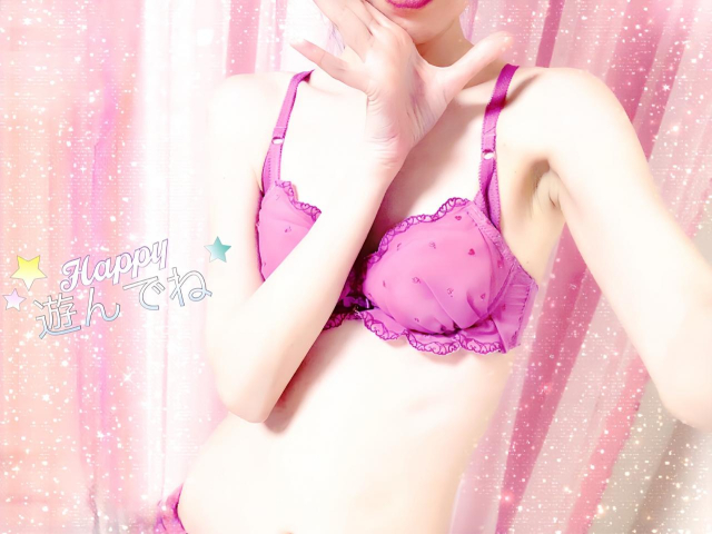 待機してます♡