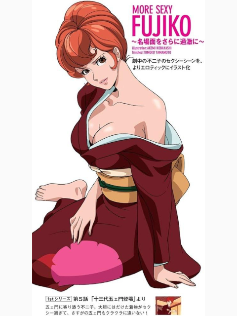 愛せない