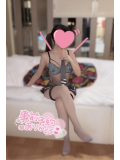 冬眠したいな