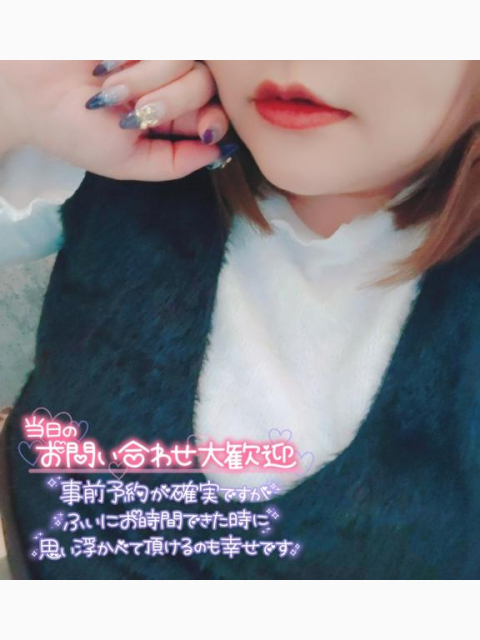 出勤しました??