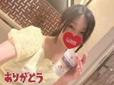 次回