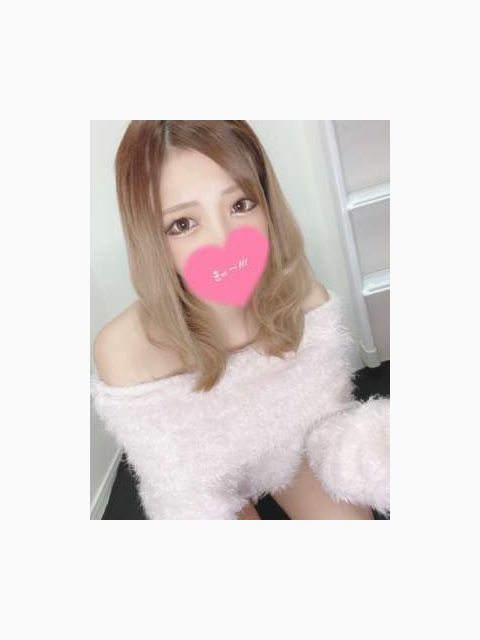 終了だよ♡