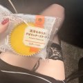 口実ひとつ