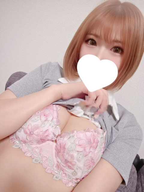 お礼💌