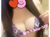 出勤