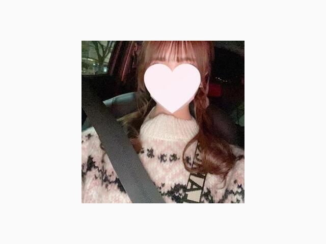 お誘い待ってます♡