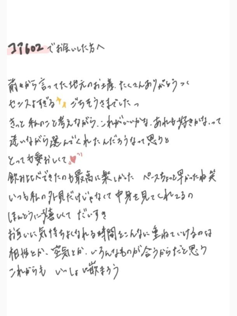はまろう