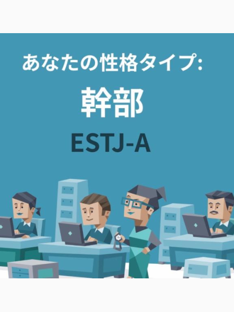 これだた！