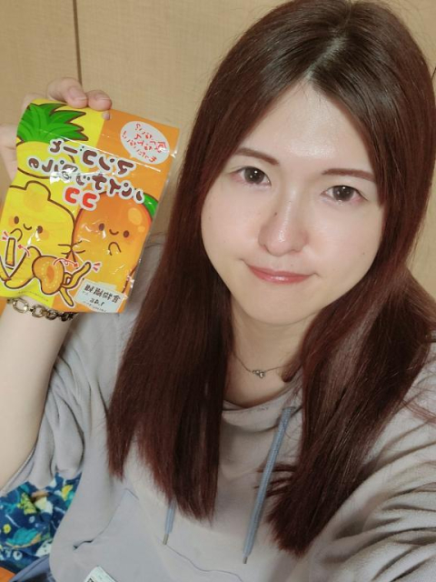 stimulationヽ(。・ω・。)ノ