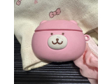 なにがすき?