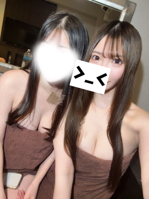 今すぐ〜🈳