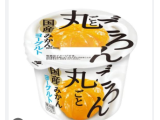 OMGΣ( ?*?)エッッ