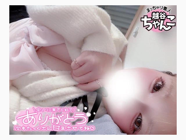 ステラ   本指Kくん💕