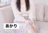 出勤してます♡