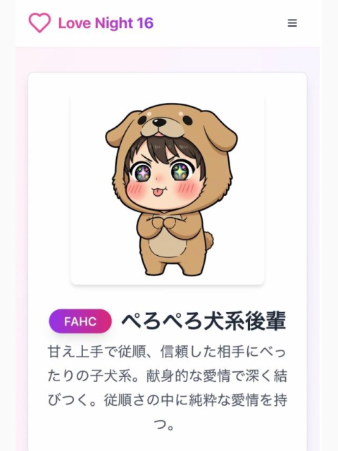 ㊙️