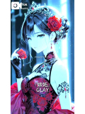 GLAY 嫉妬