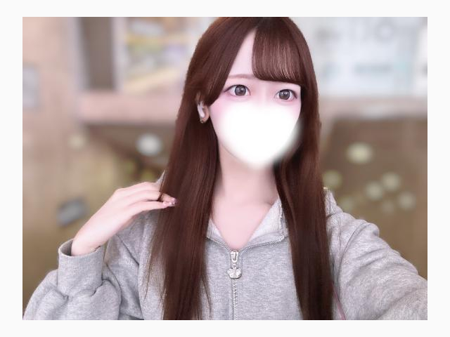 このあと