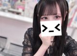 しゅっきん！