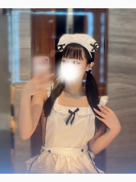 いるよー💕︎💕︎