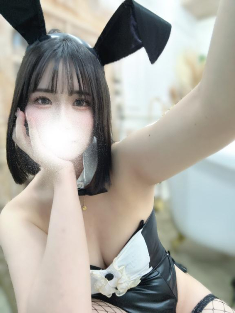 朝まで‼️
