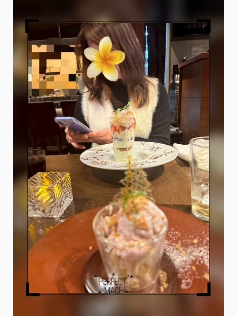 お疲れ様です