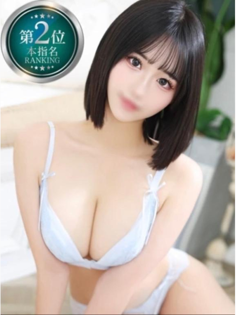 3月ありがとう🥈🌸