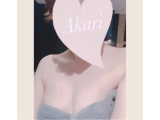 ありがとう?