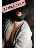 秘密の３人遊び、体験してみませんか？