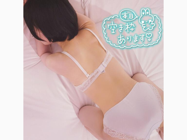 🚩21:30から💭︎‪