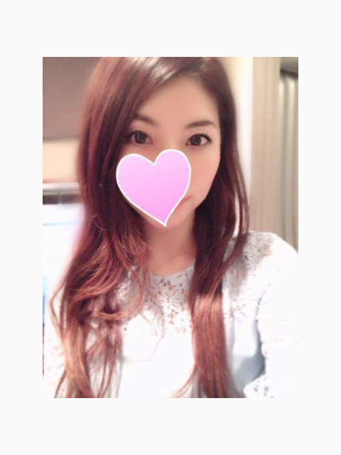 ありがとうございます♡