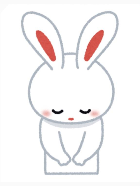 ごめんなさい😭