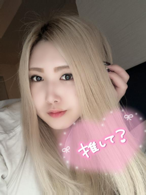 しゅしゅっと٩(๑❛ᴗ❛๑)۶