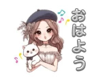 リクエスト予約