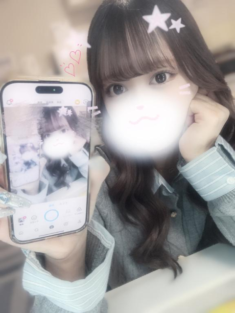 会える日♡