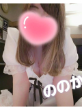 おは🎃