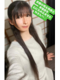 余韻の残る快感と幸福感を心に沁み込ませたNさんへ♡