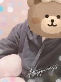 ありがとう〜ね