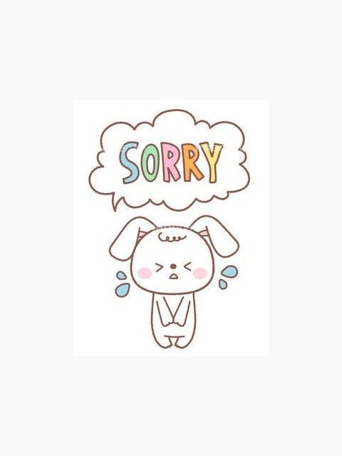 ごめんなさい💦