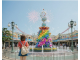 14時から♡