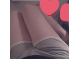 おれい日記♡